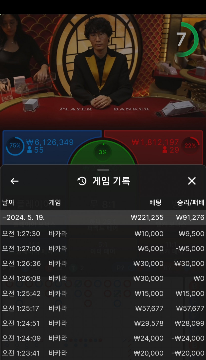 비제휴 후기(0)