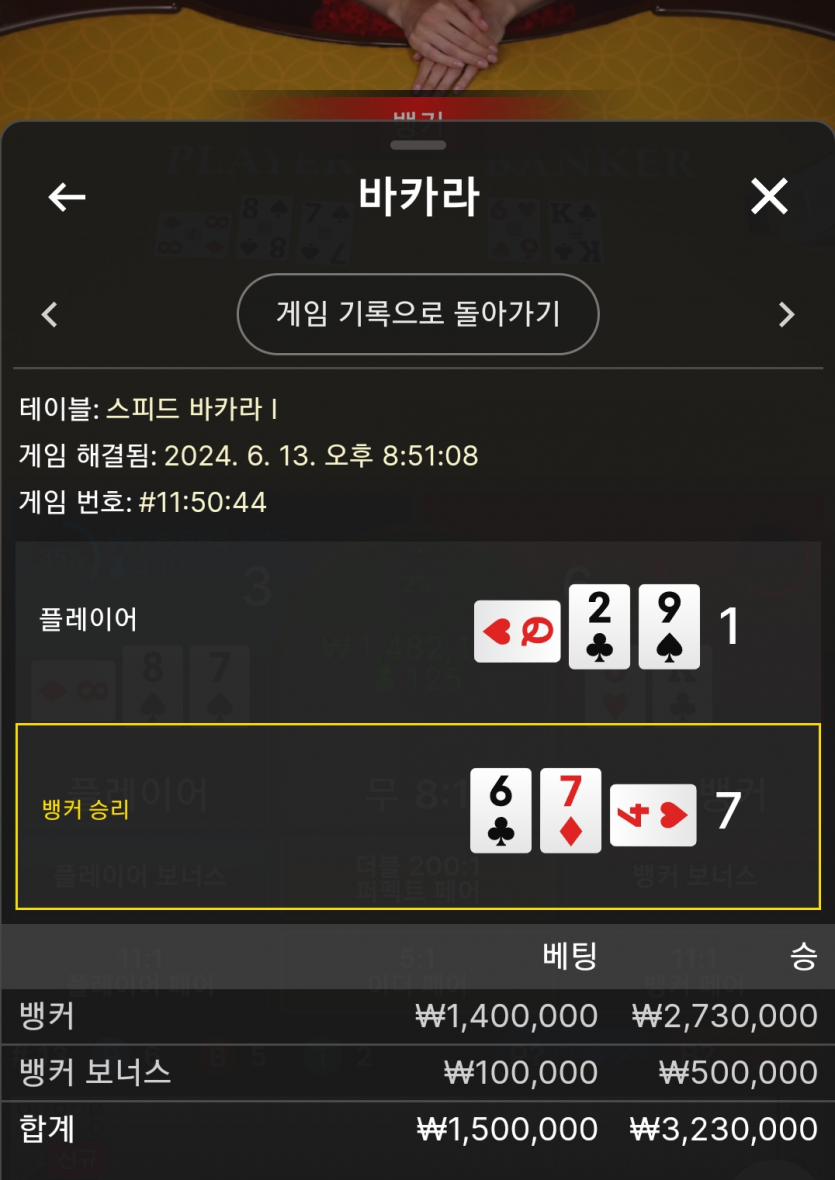 비제휴 후기(0)