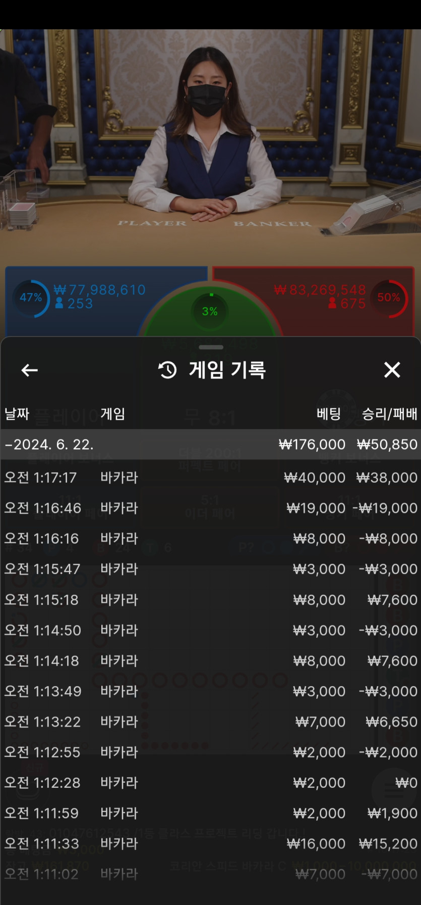 비제휴 후기(0)