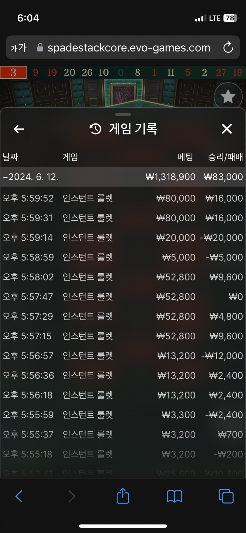 유로 후기(0)