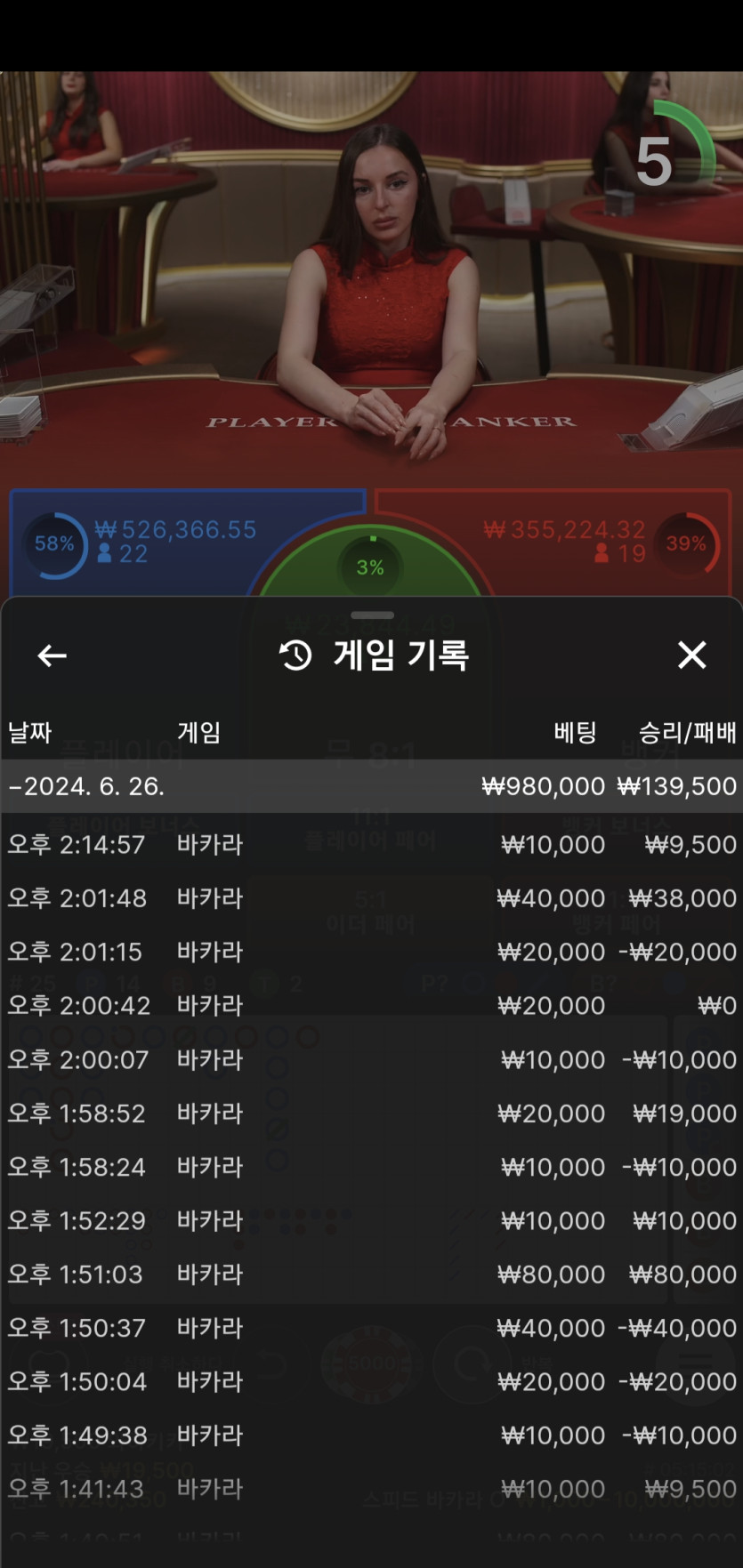 Fm후기(0)