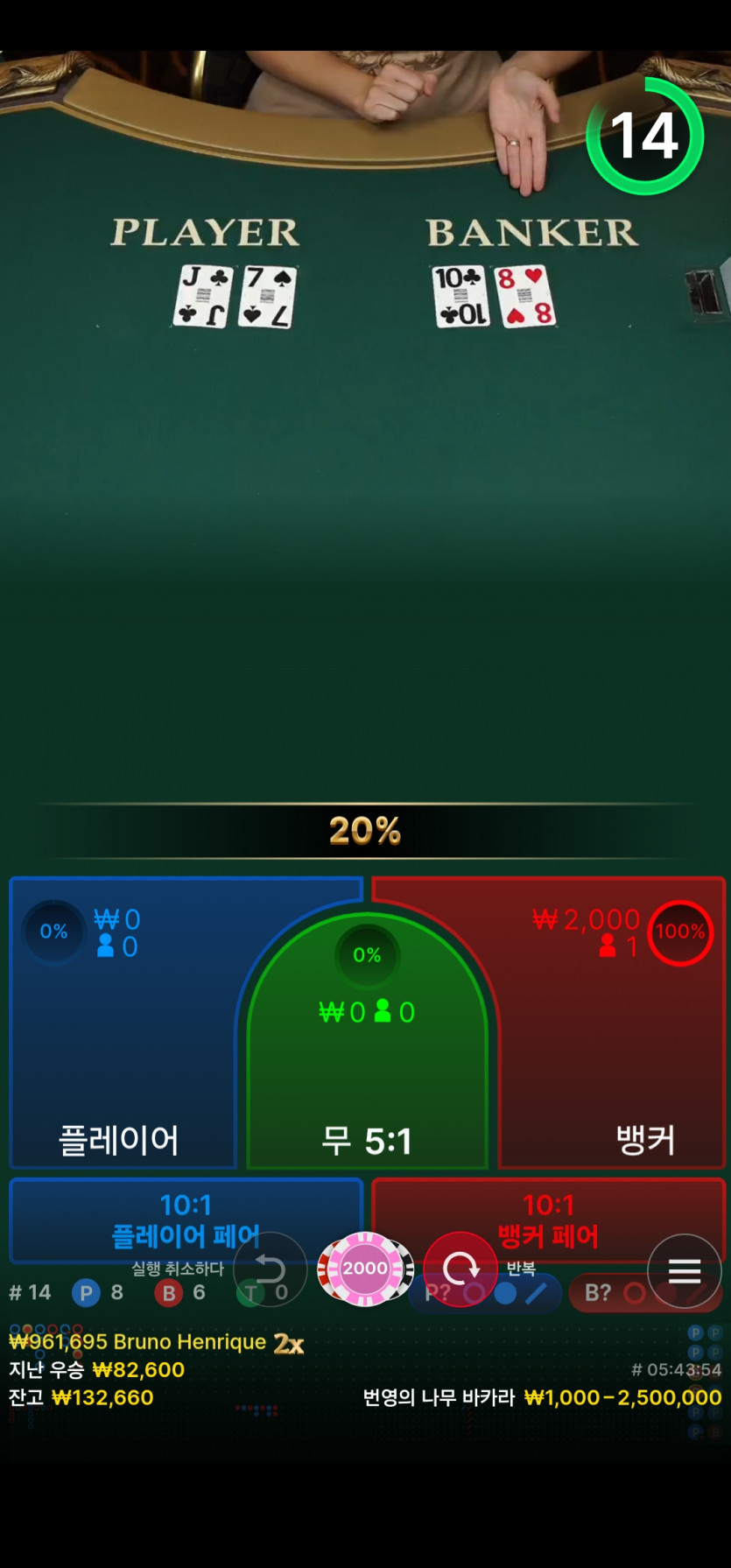 아리아 에볼(0)