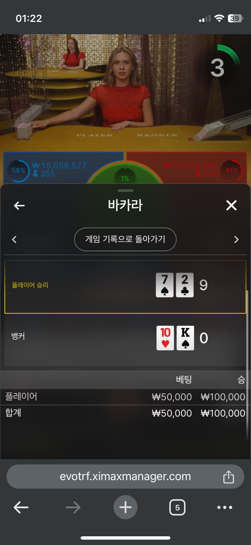 아리아 후기(0)