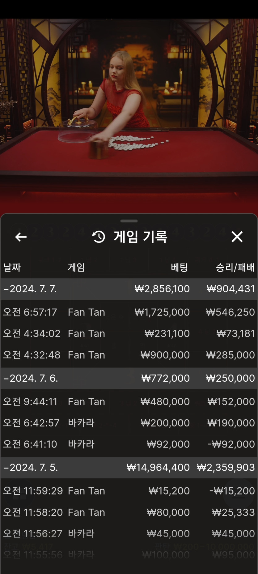 K카 후기(0)