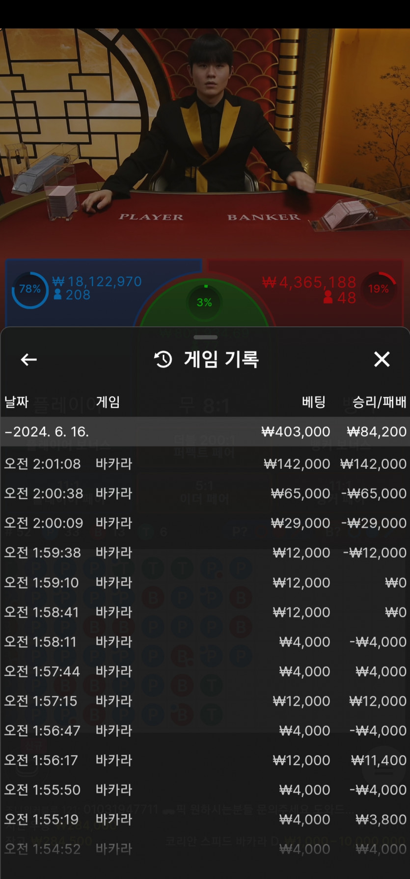 비제휴 후기(0)