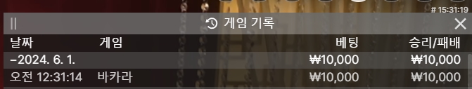 에볼후기(0)