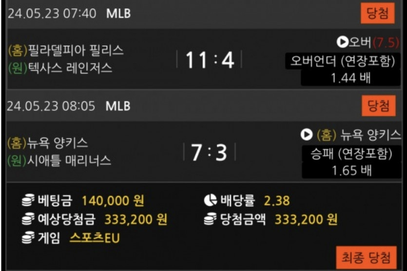 비제휴후기(0)