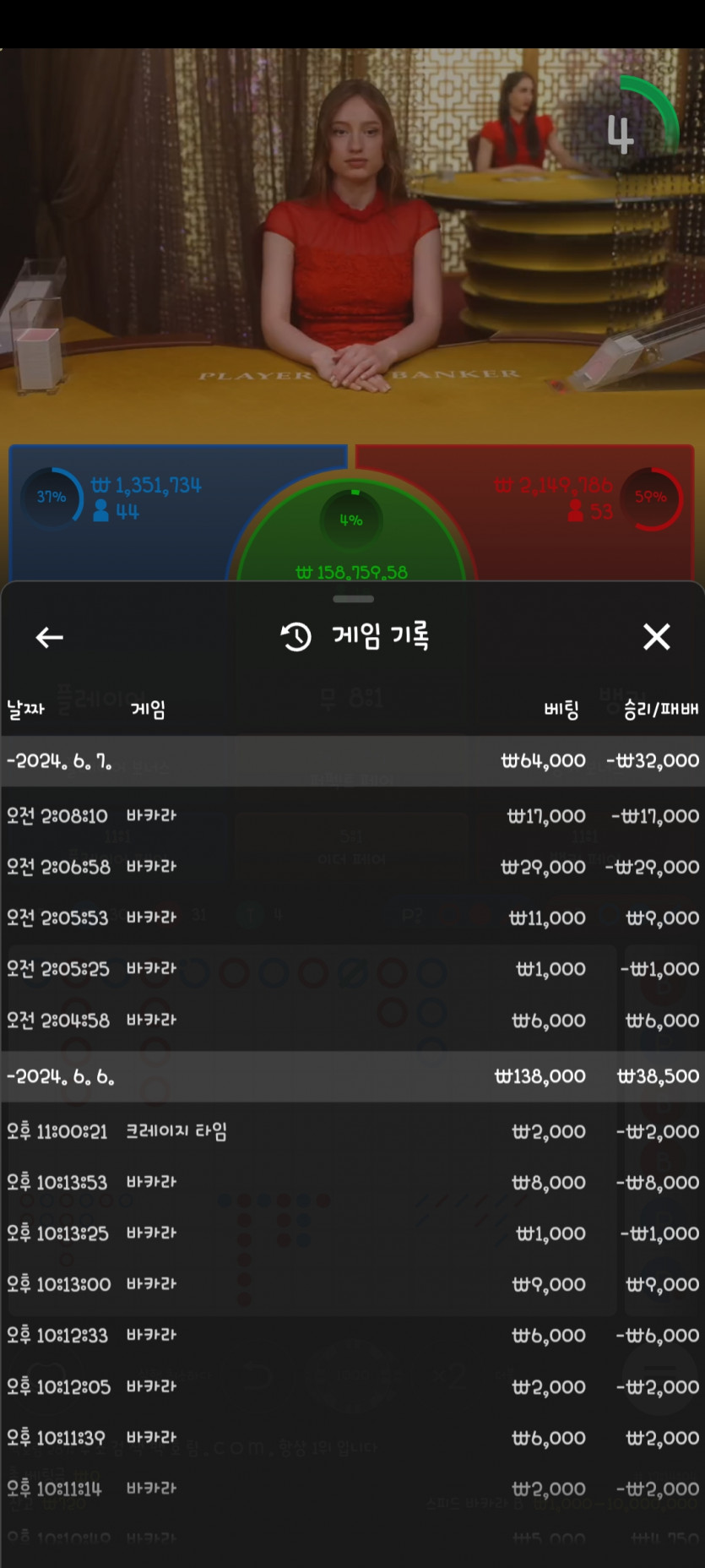 유로후기(0)