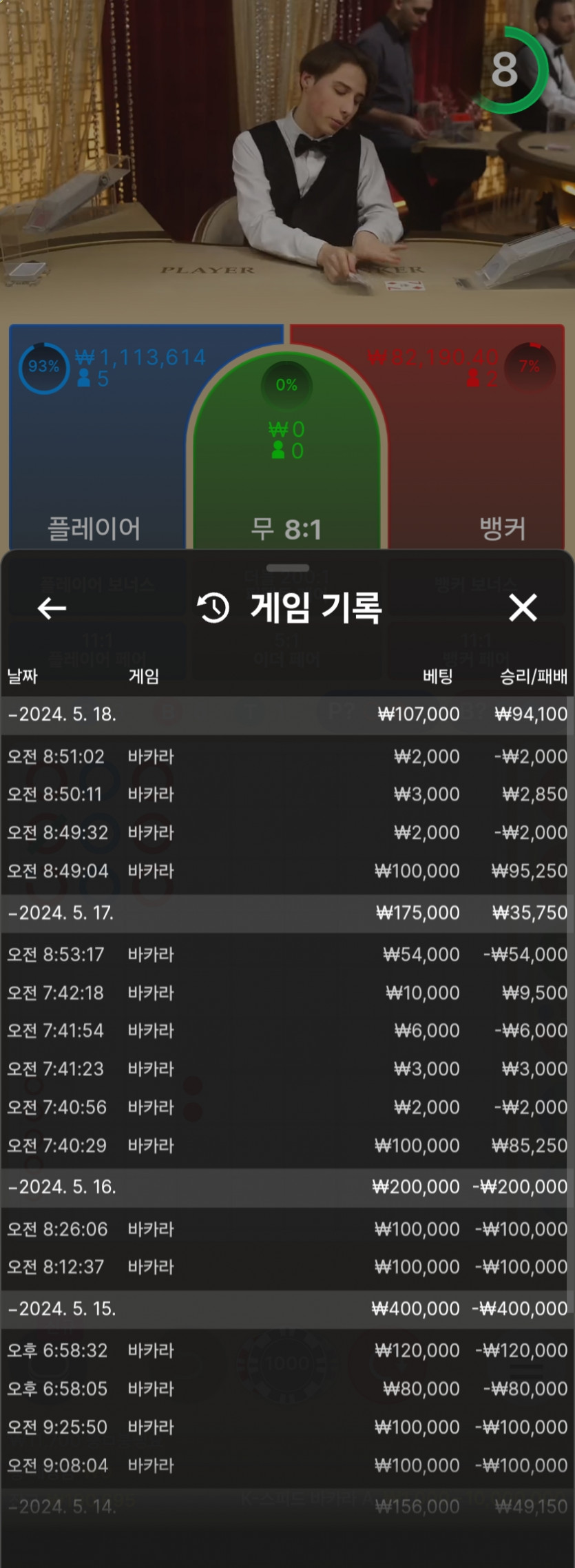 비제휴후기(0)
