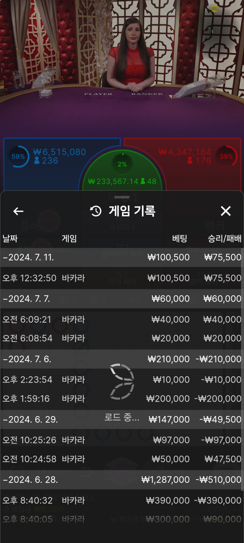 Fm 후기(0)