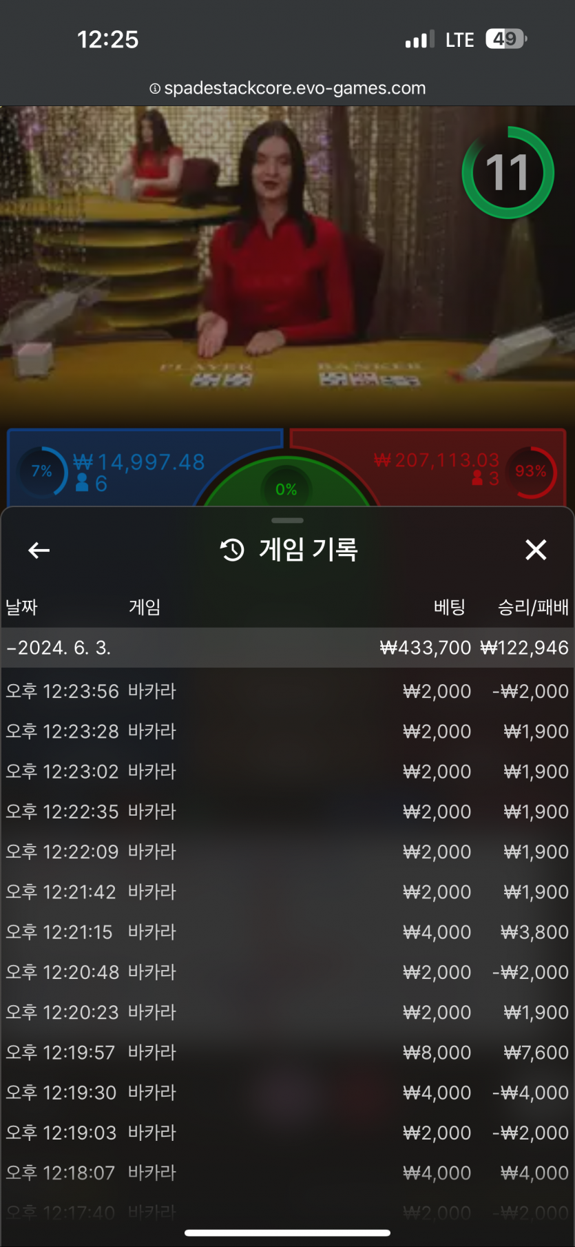 케이카 후기(0)
