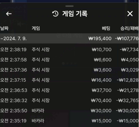 케이카후기(0)