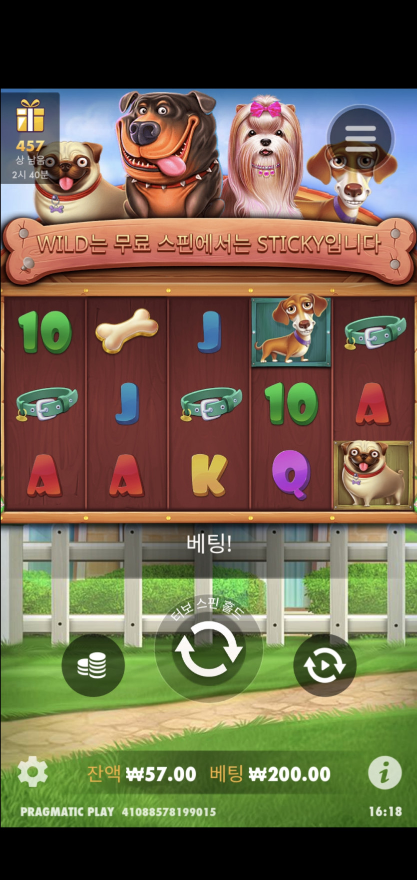 비제휴 후기(0)