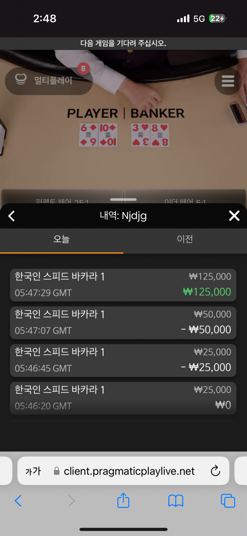 케이카 후기(0)