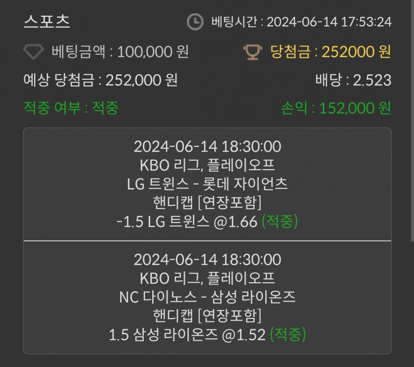 14일. 비제휴후기(0)