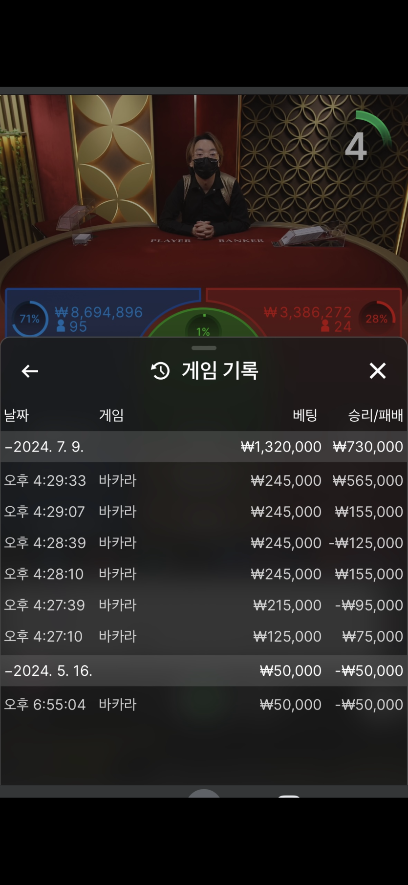 비제휴후기(0)