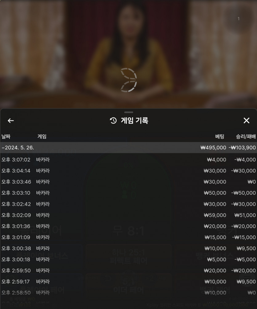 비제휴 후기(0)