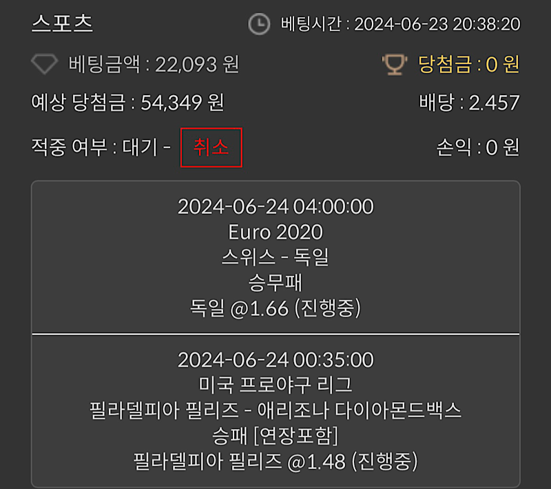 비제휴 후기(0)
