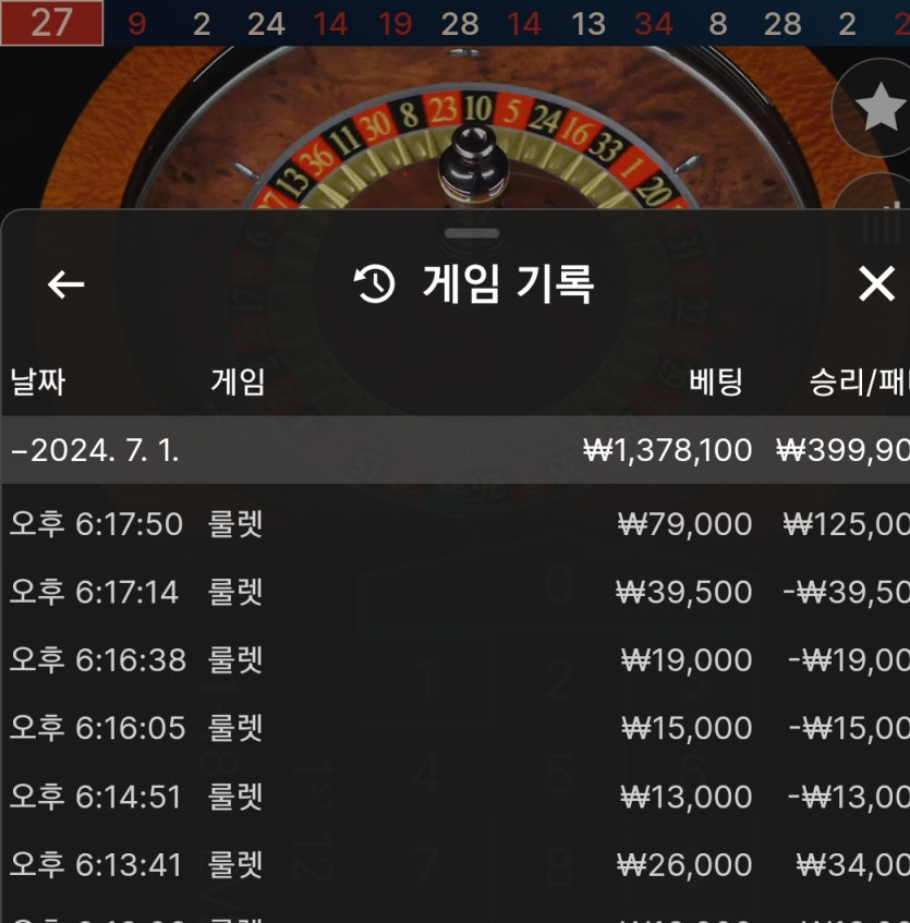 아리아(0)