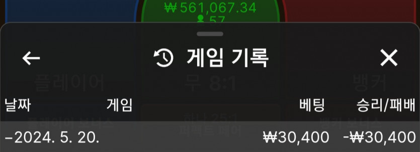 비제휴후기(0)