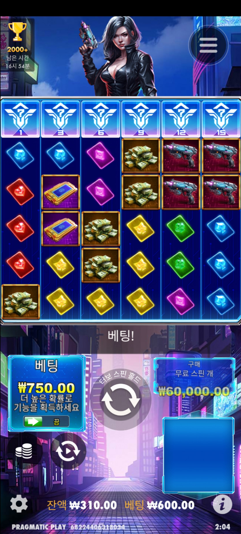 아리아후기(0)