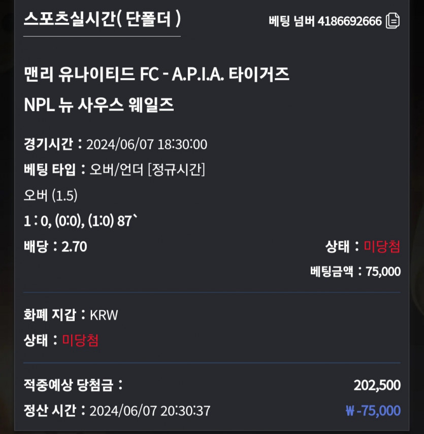 비제휴후기(0)