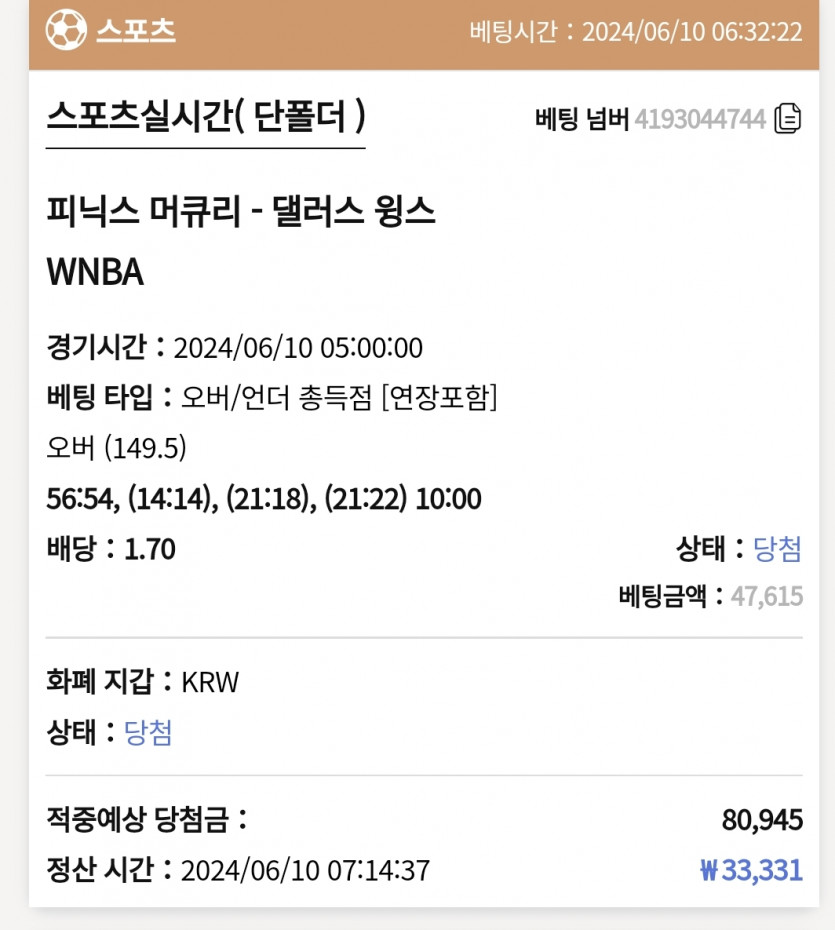 케이후기(0)
