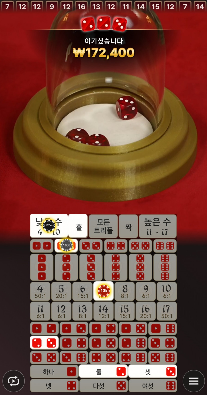 비제휴후기(0)