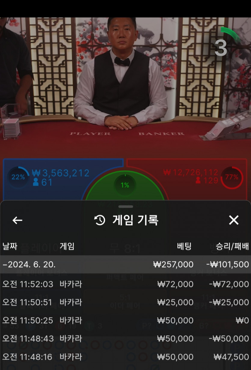 비제휴 후기(0)