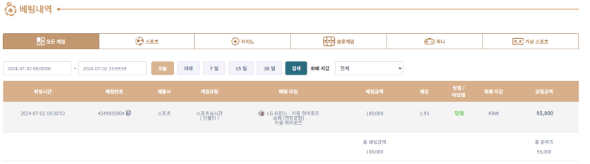 k 후기(0)