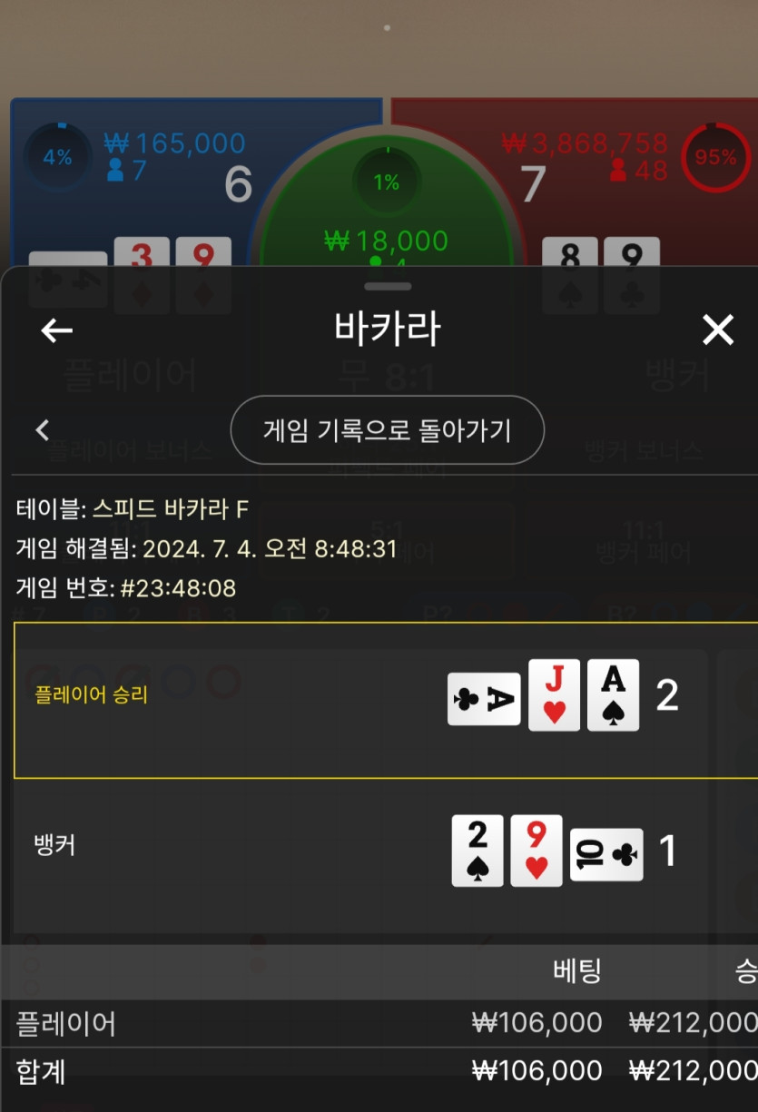 케이후기(0)