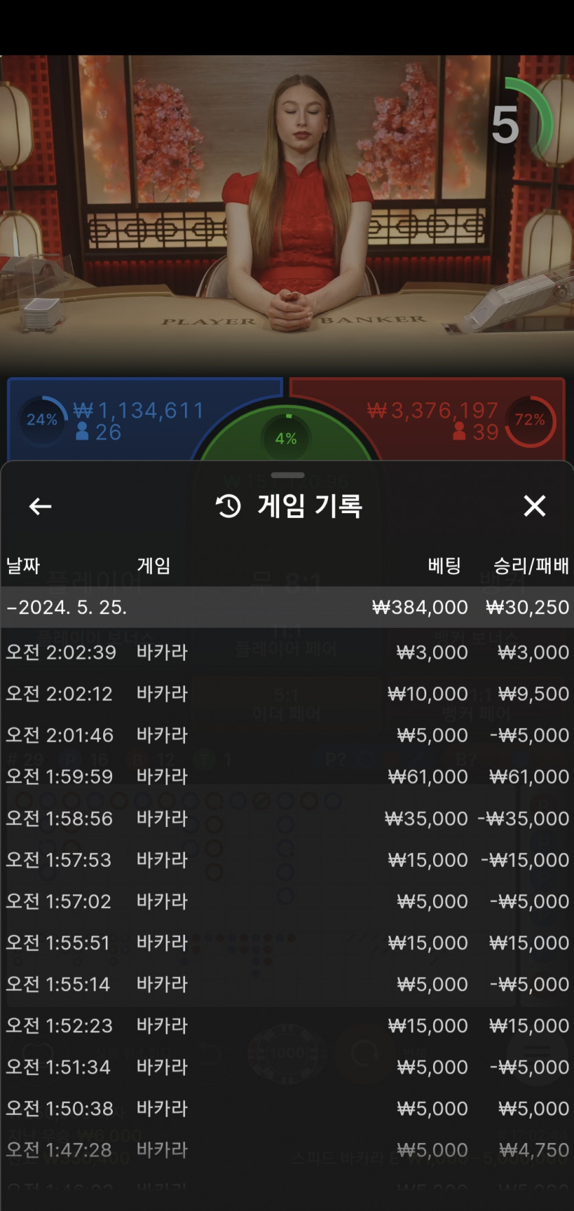 아리아 후기(0)