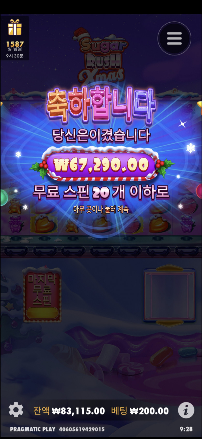 K후기(0)