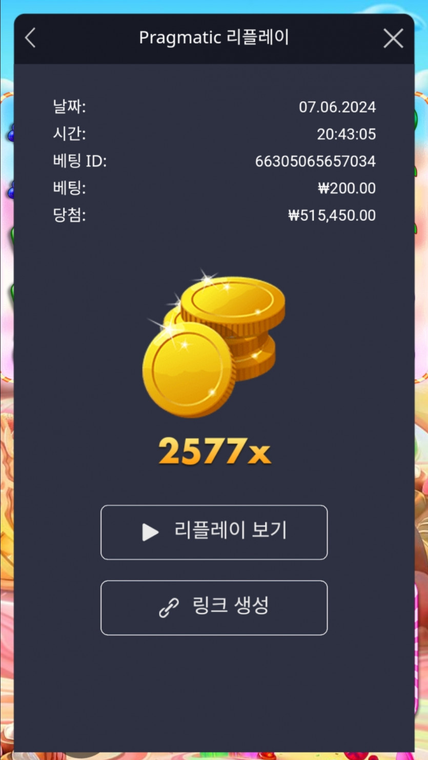 아리아후기(0)
