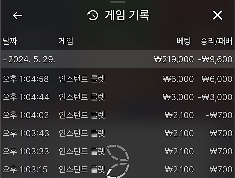 비제휴 후기(0)