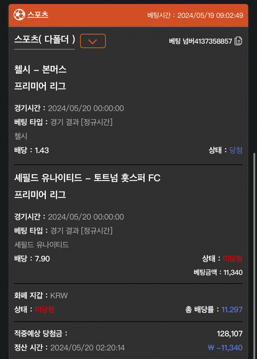 비제휴 후기(0)