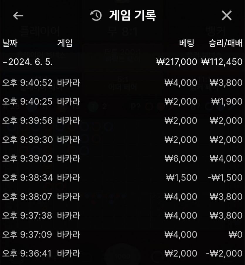 비제휴 후기(0)