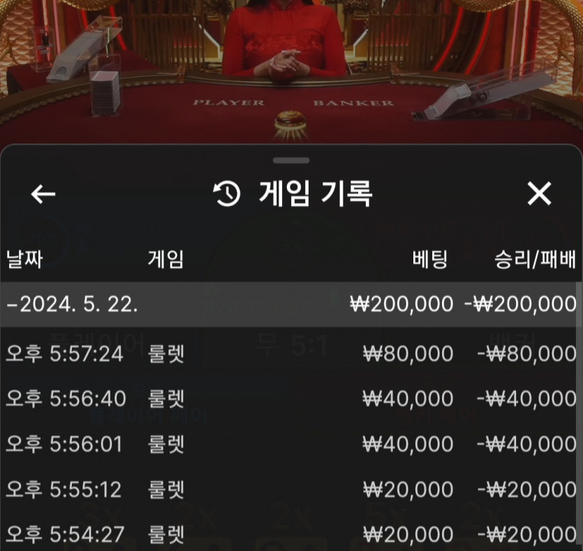 에볼후기(0)