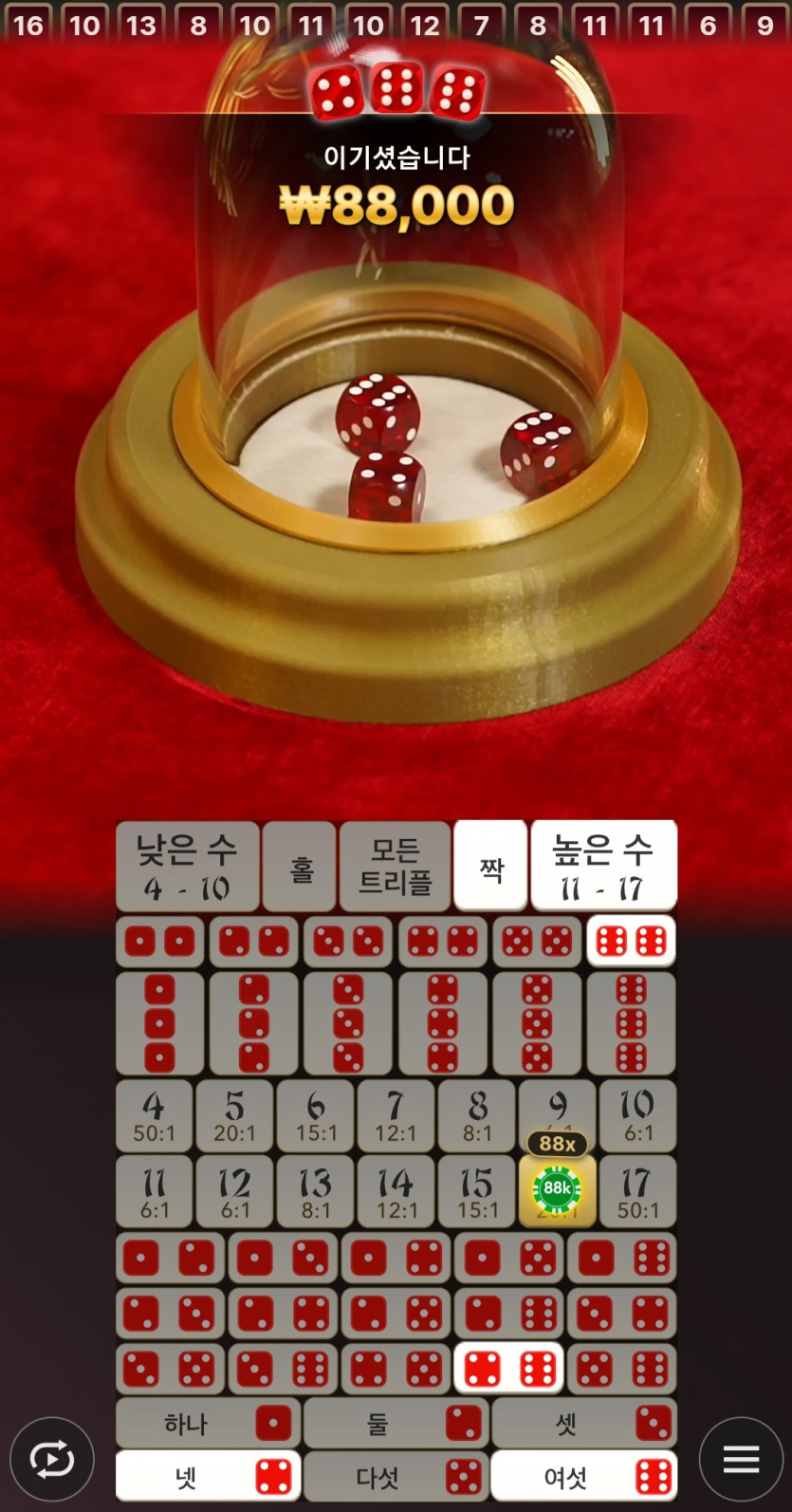 비제휴후기(0)