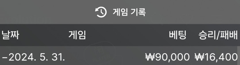 비제휴 후기(0)