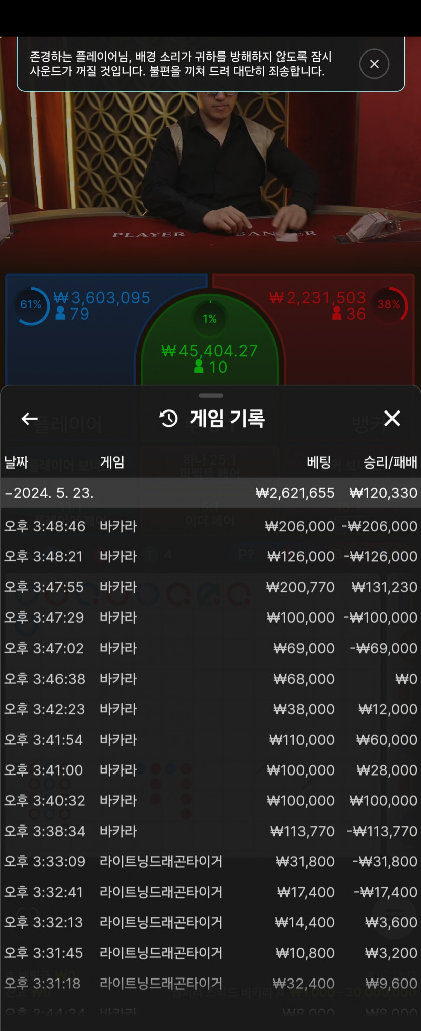 케이카후기(0)