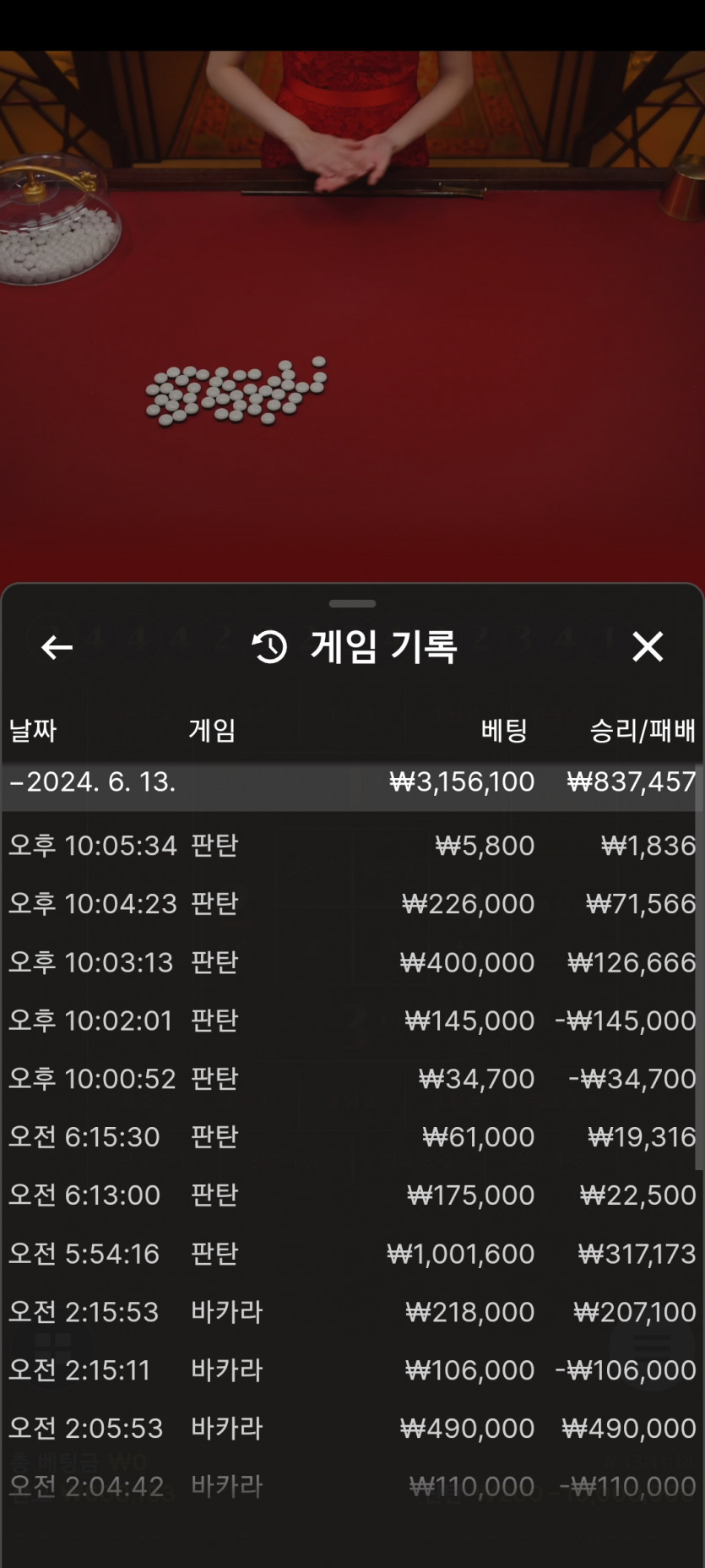 K카 후기(0)