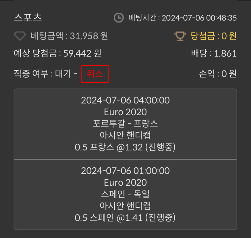 비제휴 후기(0)