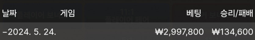fm후기(0)