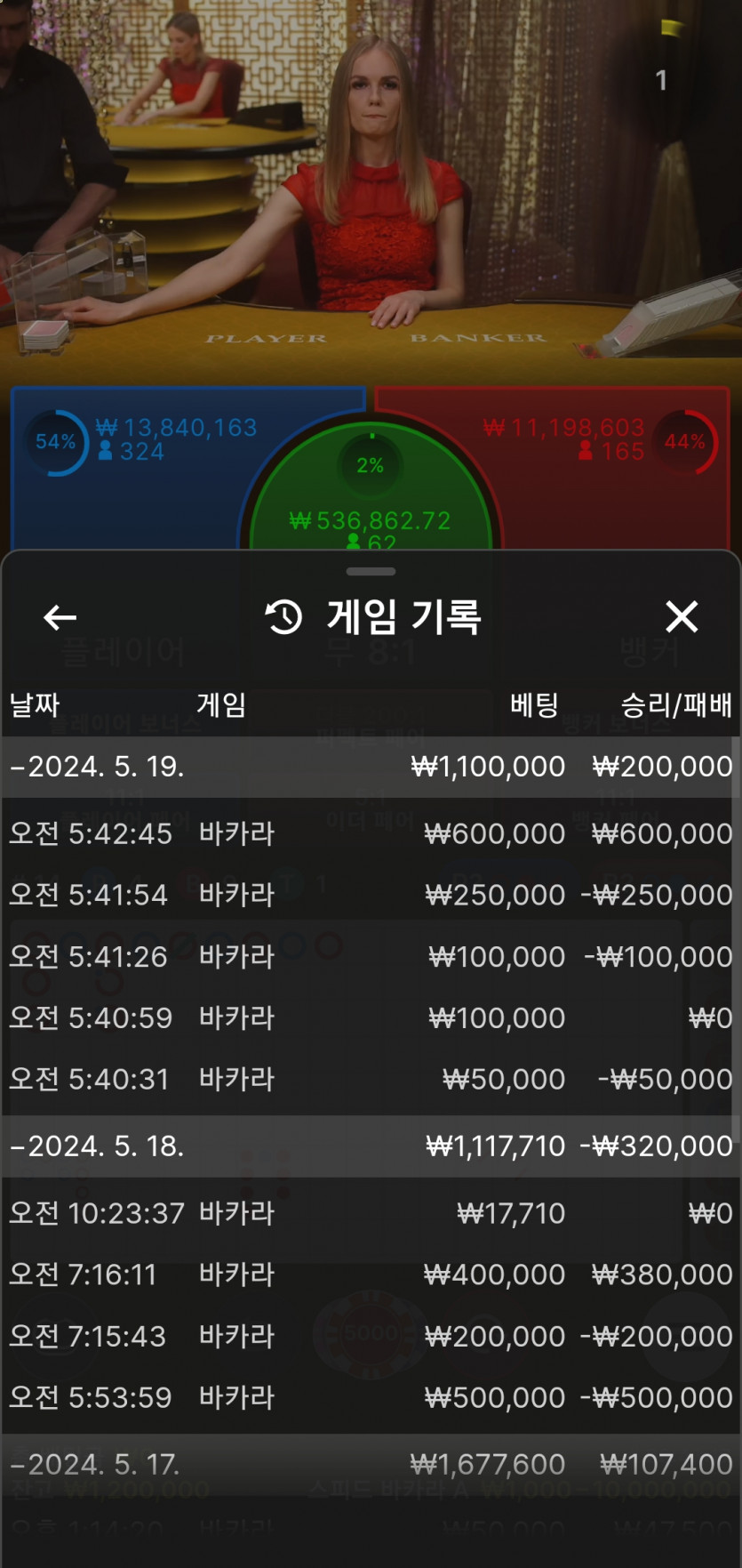 비제휴 후기(0)