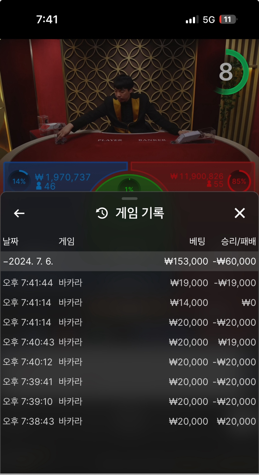 비제휴 후기(0)