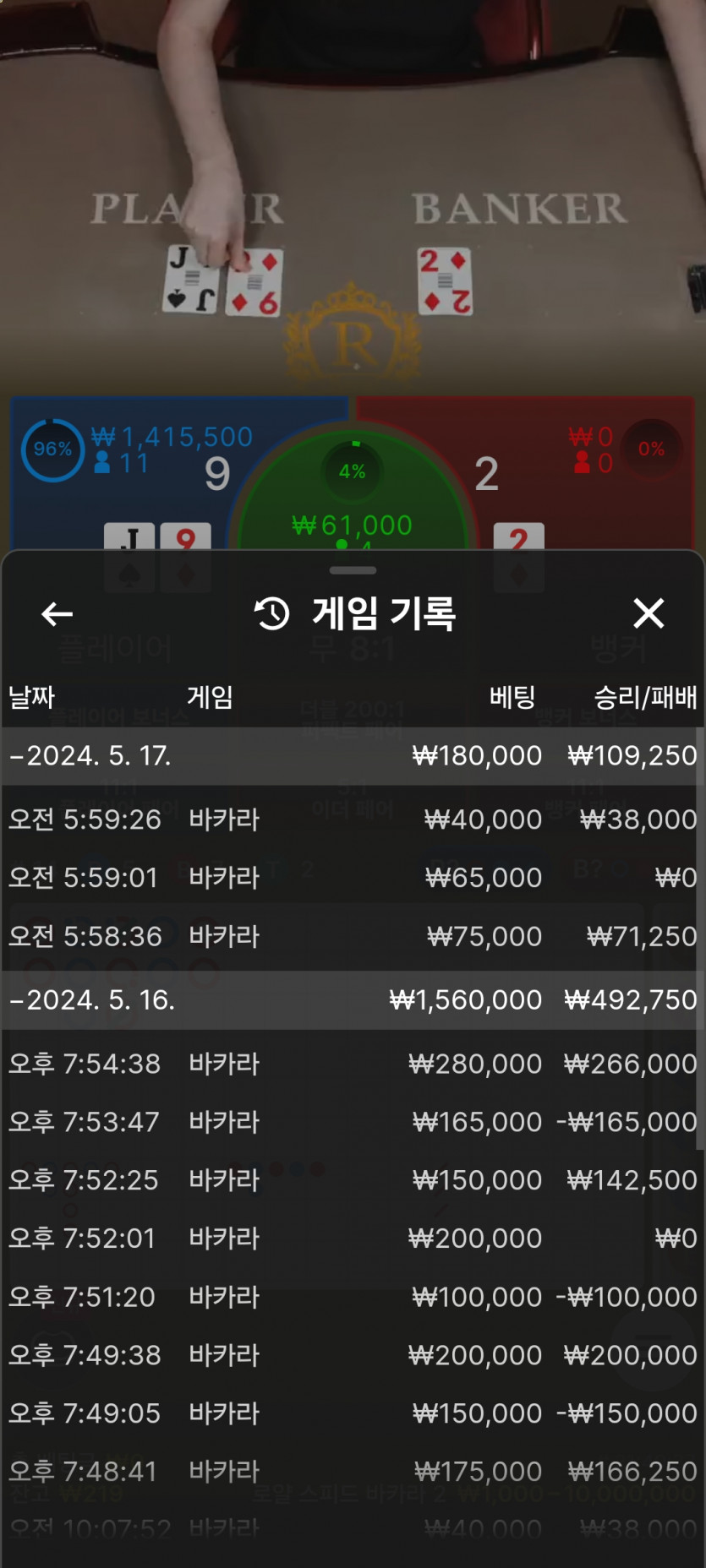 비제휴 모닝후기(0)