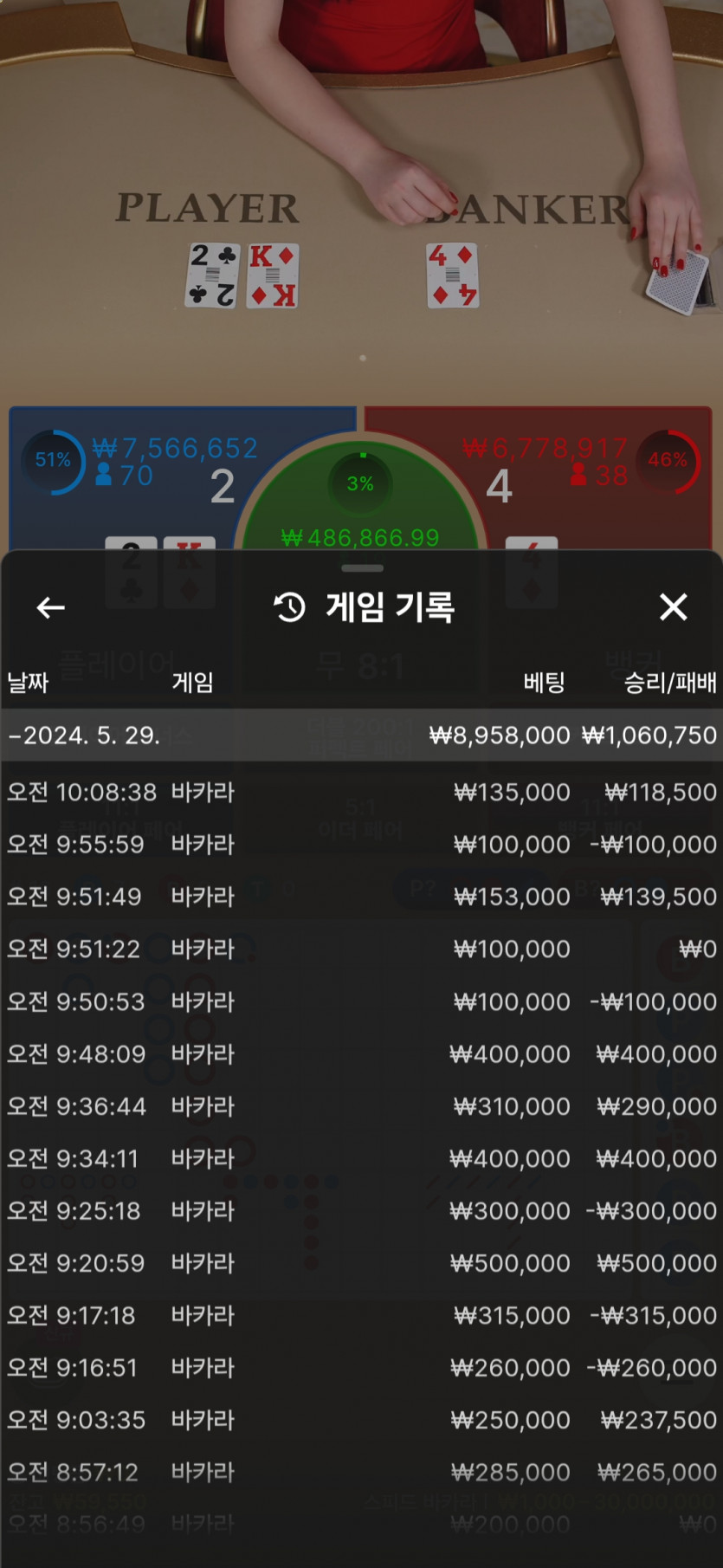 비제휴후기(0)