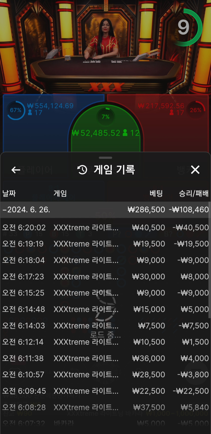 비제휴(0)