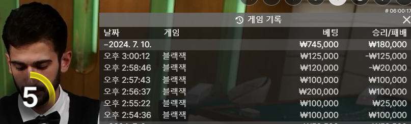 비제휴 후기(0)
